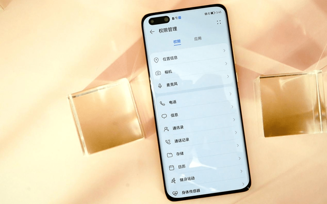 浙江疫情安全度测评，数据背后的安全结界与隐形挑战