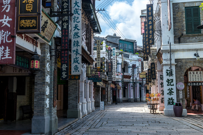 疫情下的海口，一座城市的韧性与温情