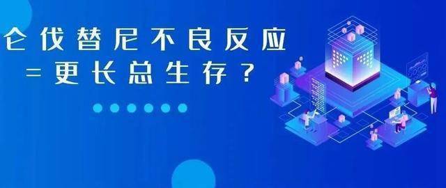 浙江疫情真相,数据会说谎,但你的生活不会 浙江疫情真相,数据会说谎,但你的生活不会