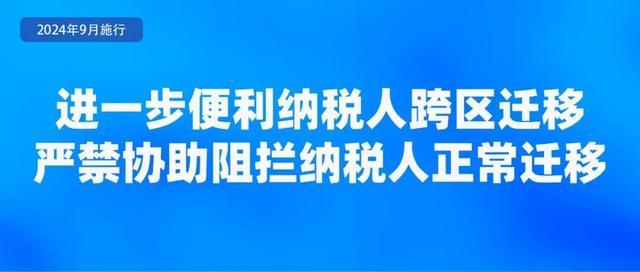 浙江人注意！澳门返浙新规背后，藏着一个被忽略的隐形福利