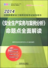 2021澳门回浙江最新规定,全面解读与实用指南 2021澳门回浙江最新规定,全面解读与实用指南