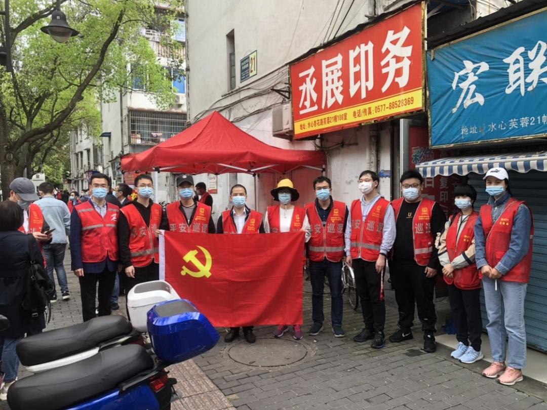 独家浙江疫情隐形传播链浮出水面,这些被忽视的细节才是关键! 独家浙江疫情隐形传播链浮出水面,这些被忽视的细节才是关键!