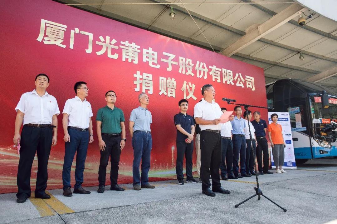 浙江战疫通告背后，一场没有硝烟的精密智控革命