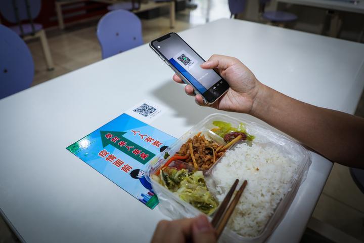 浙江战疫通告背后，一场没有硝烟的精密智控革命