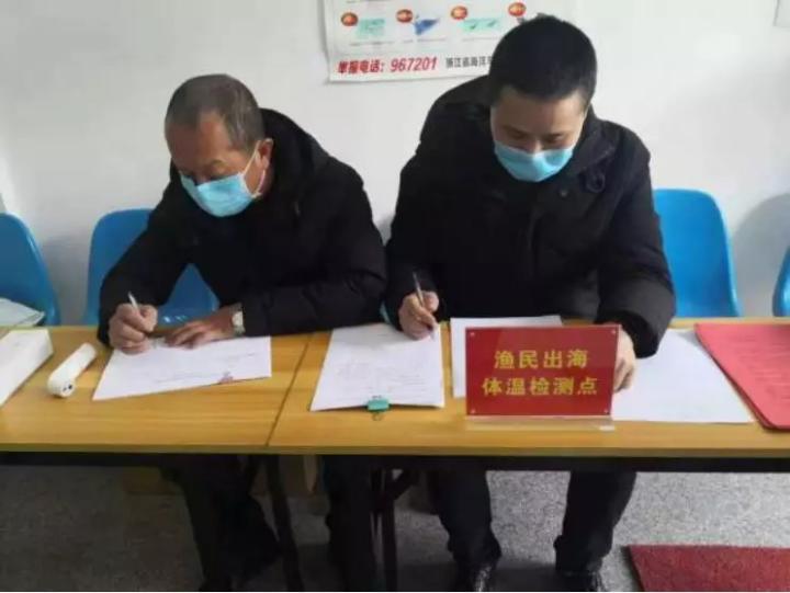浙江疫情冷数据背后，被忽略的城郊自救与方言防疫战
