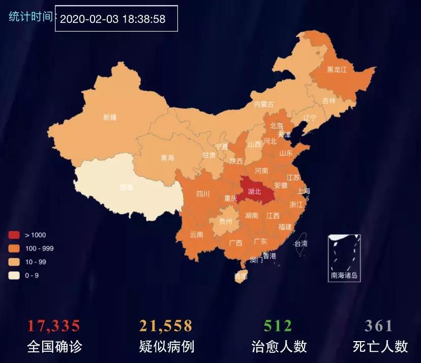 疫情地图上的浙江与湖南，两省防疫策略的冷与热