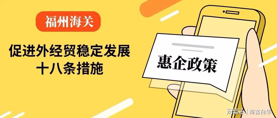 浙江疫情政策松绑背后,福州最新防控为何反向收紧? 浙江疫情政策松绑背后,福州最新防控为何反向收紧?
