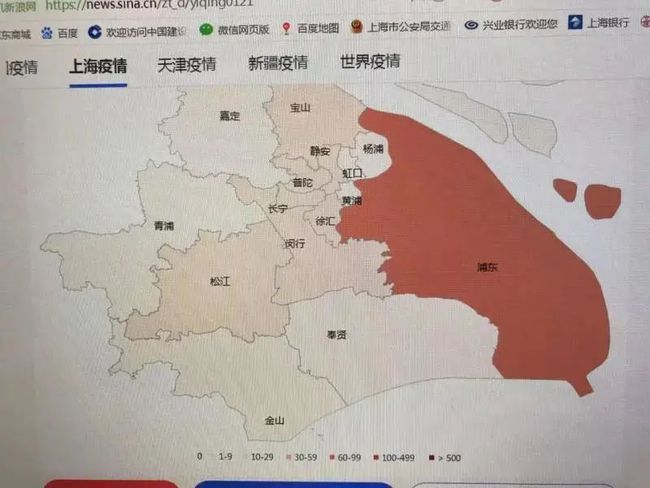 疫情地图上的浙江与云南，两省防疫策略的南辕北辙与殊途同归