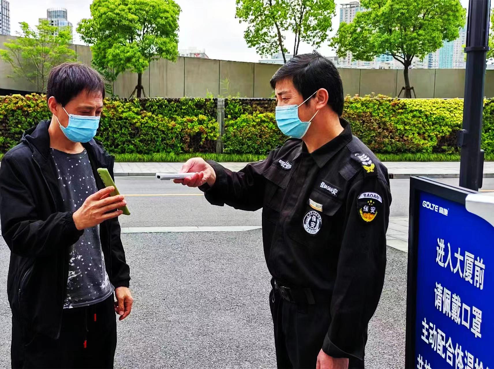 独家杭州防疫新规，全国首个数字哨兵上岗，这些变化与你息息相关！