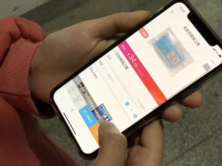 独家浙江疫情政策全解析，南昌返浙人员必看的最新指南！