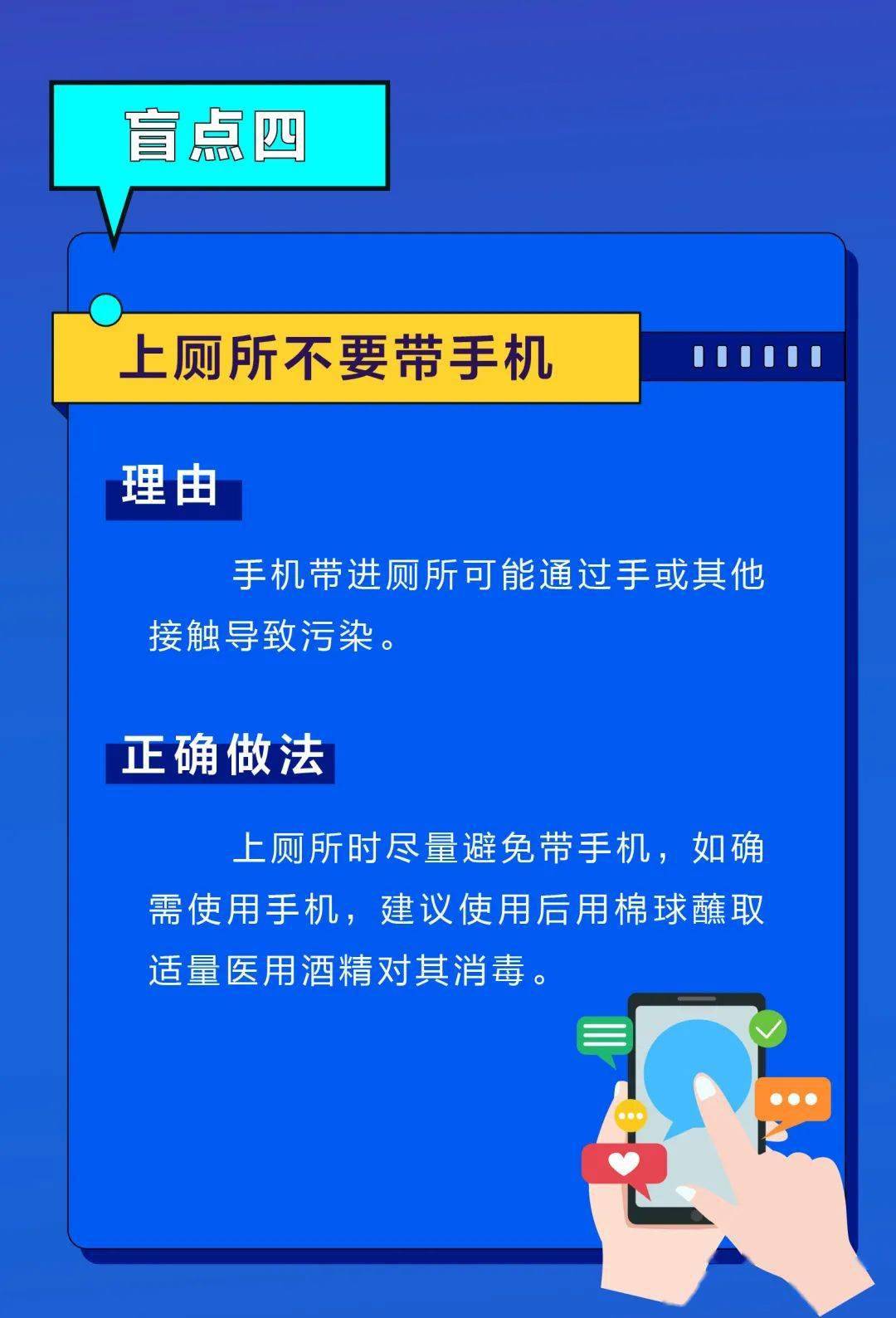 浙江防疫新规暗藏经济棋局，精准防控背后，藏着什么产业密码？