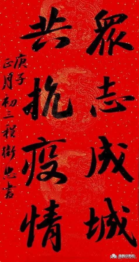 浙江省疫情防控指挥部，数字战疫背后的硬核与柔情