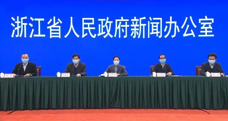 浙江省疫情防控指挥部，数字战疫背后的硬核与柔情