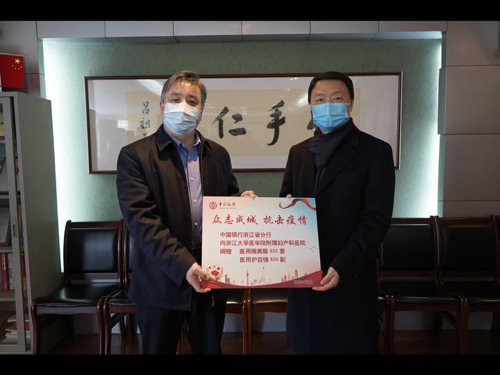 浙江省疫情防控官网，数字抗疫的先锋与未来公共卫生的蓝图