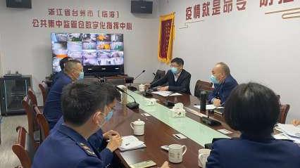 台州疫情启示录，一座滨海小城的韧性密码与数字突围