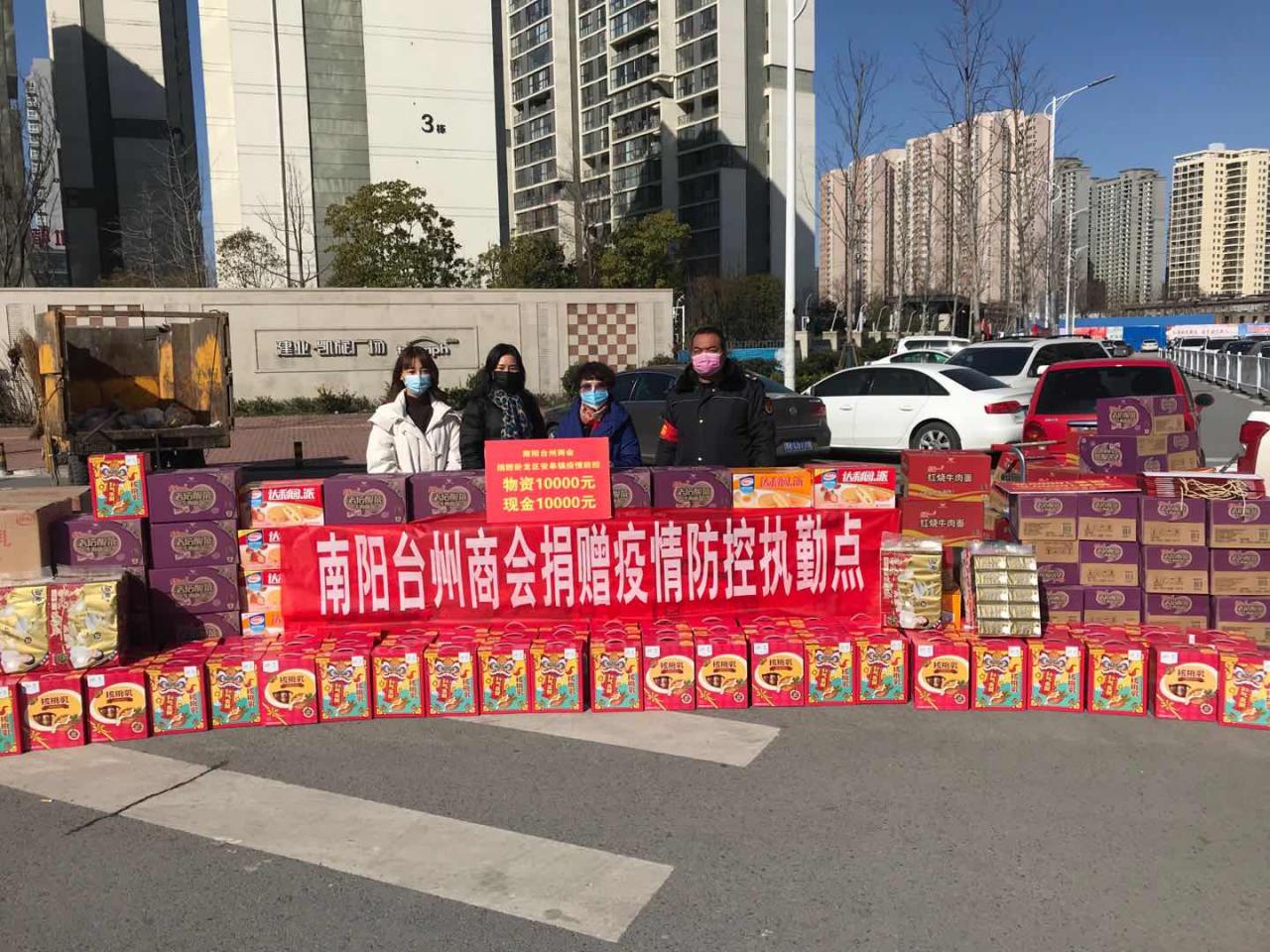 台州疫情启示录，一座滨海小城的韧性密码与数字突围