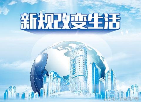 浙江防疫新规暗藏经济棋局，精准防控背后的GDP突围战