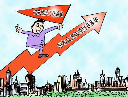 浙江新增与北京共振，双城记中的经济密码与未来猜想