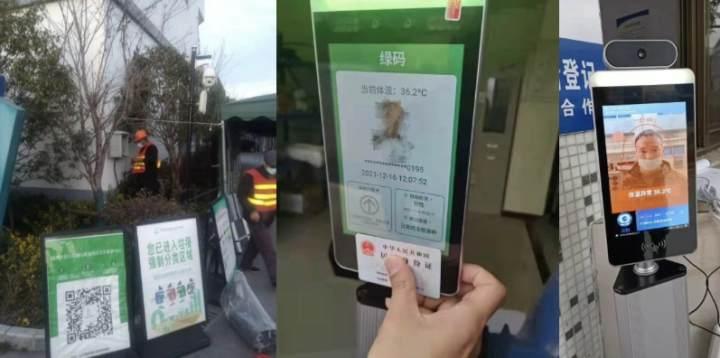 2020年除夕，浙江省疫情启动的48小时—一场未被充分讲述的防疫前哨战