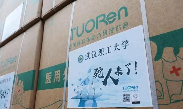 浙江战疫密码，从精密智控到共富防疫的破局之道