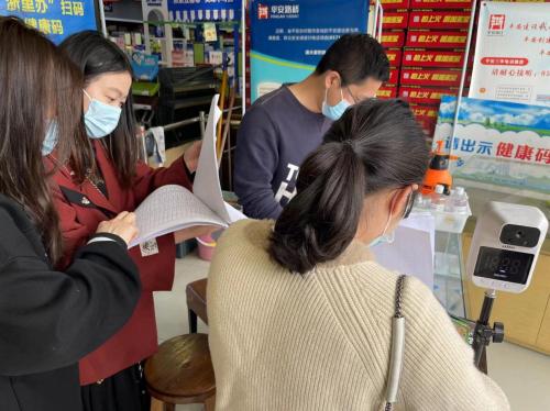 浙江疫情新规，数字防疫背后的温柔一刀