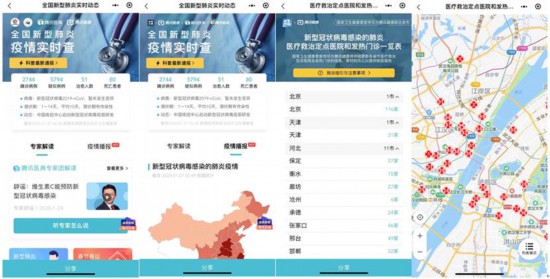 浙江防疫查询指南，数字赋能下的精准防控新体验