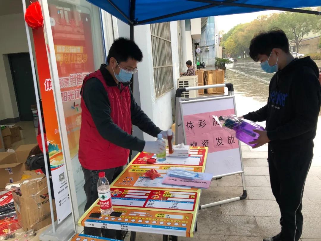 浙江防疫新规暗藏经济密码？这份通告正在悄悄改变8000万人的生活逻辑