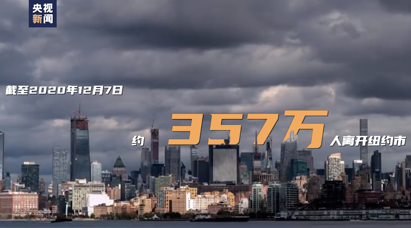 疫情下的城市悲歌，天津与乌鲁木齐的死亡数字背后