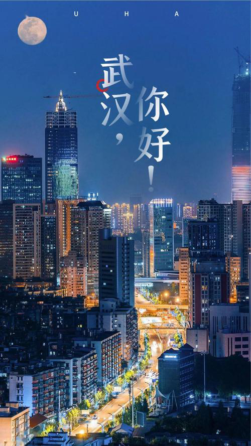 天津疫情,数字背后的城市韧性与人性温度 天津疫情,数字背后的城市韧性与人性温度