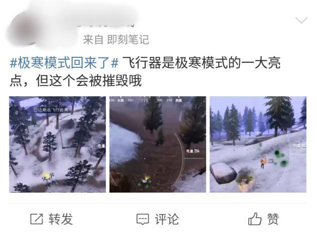 浙江防疫静悄悄，一场没有硝烟的战争背后，藏着怎样的治理密码？