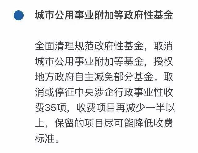 浙江疫情补贴隐藏款大揭秘，除了常规补助，这些冷门福利90%的人不知道！