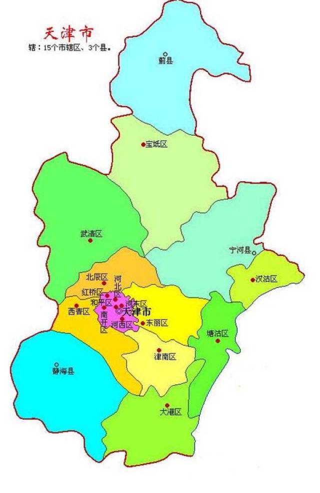 天津封城十日，一座超大城市与病毒的极限拉扯