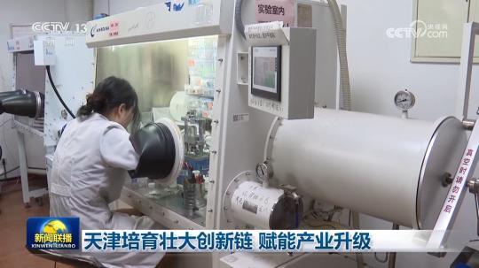 天津社保减免政策，一场静默的企业呼吸机实验