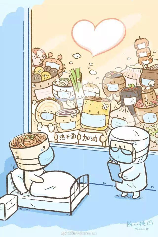 天津宣布封城了吗？真相与深度解析