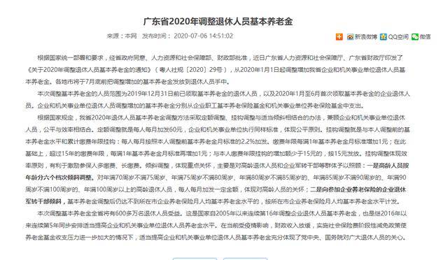 独家视角天津封城了吗？真相背后，是一座城市的韧性答卷