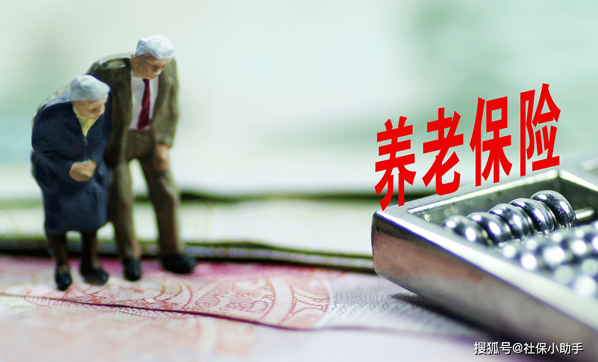 2021年天津社保减免，一场被忽视的政策及时雨如何改变普通人的命运轨迹？