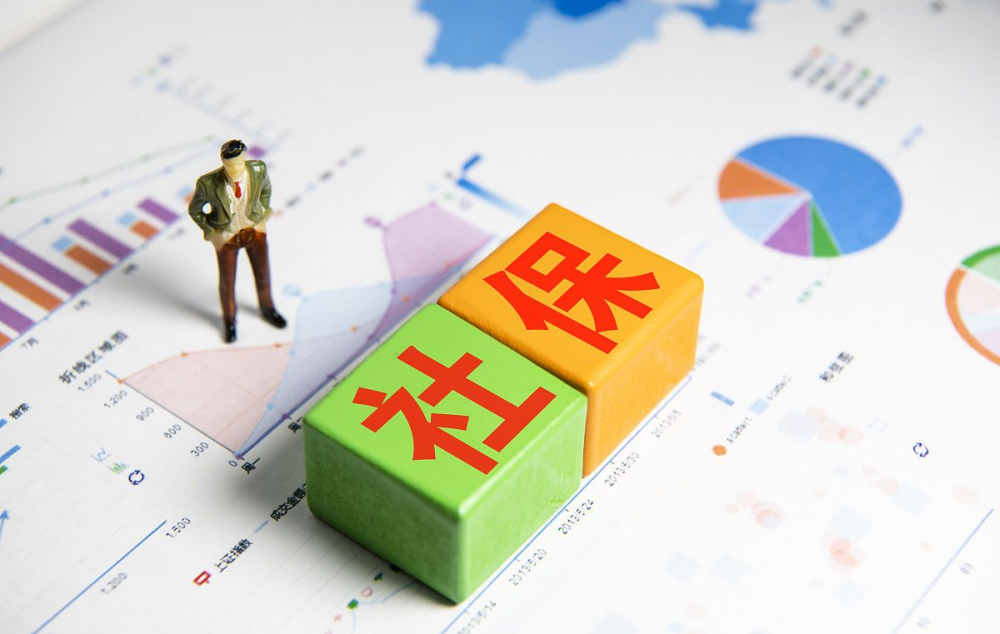 2021年天津社保减免，一场被忽视的政策及时雨如何改变普通人的命运轨迹？