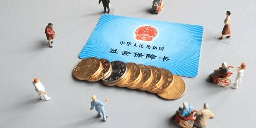 天津社保减免续命到几时？中小企业主，别让政策断供成压垮骆驼的最后一根稻草
