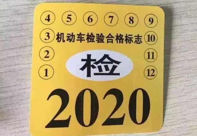 独家揭秘天津社保减免政策背后的隐藏福利，这些企业竟能多享3个月优惠！
