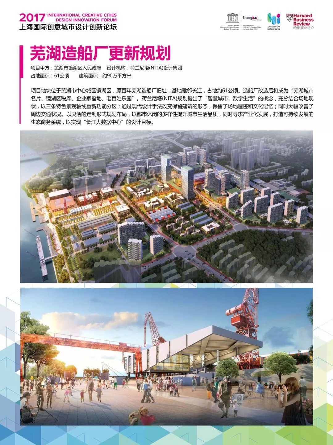 天津三例死亡背后的城市韧性，当数字成为生命的警世恒言