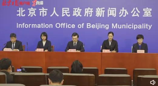 天津与北京，两座超大城市在疫情中的生命账本差异