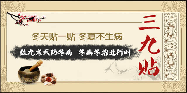 乌鲁木齐中医医生，在驼铃与艾香交织处守护千年智慧