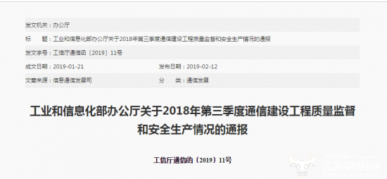 独家视角天津市社保减免背后的经济密码，谁在受益？谁在买单？