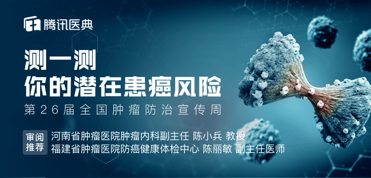 当天津老中医遇上台北停诊潮，疫情下的两岸医道对话