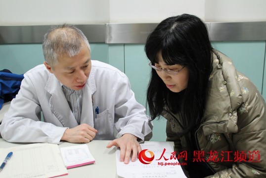 哈虹与天津中医一附院，一场跨越千年的中西医暗恋
