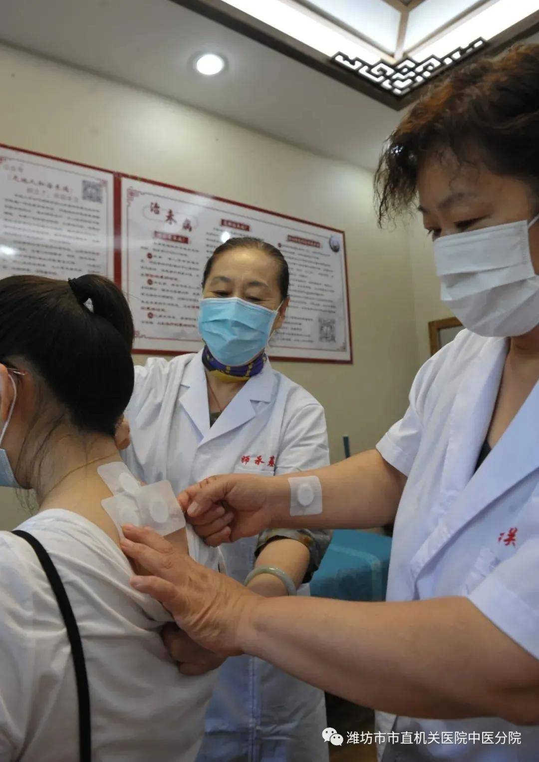 哈虹与天津中医药一附院，一位女医师如何用银针改写现代疼痛医学叙事？