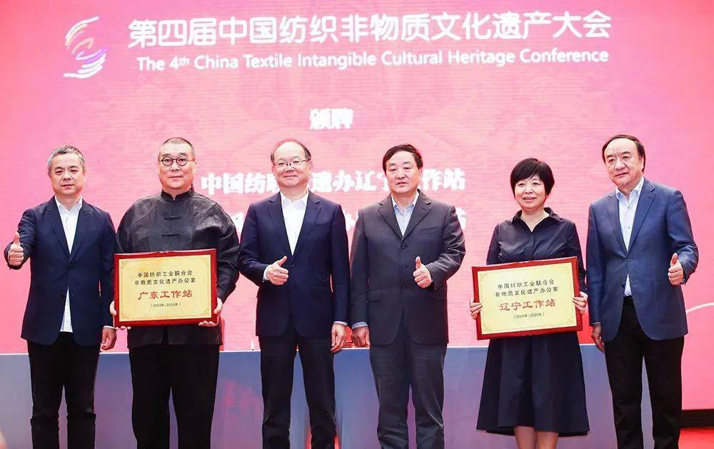 天津中医药大学郑纺，被遗忘的纺织基因与中医现代化的隐秘对话