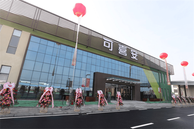 天津台湾医院，一座跨越海峡的医疗方舟如何重塑两岸健康纽带？