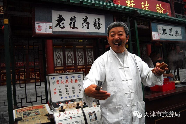 幺主任的反骨中医路，天津老城厢里的叛逆药香