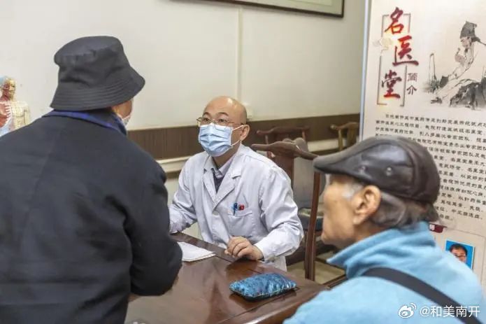 幺主任的反骨中医路，天津老城厢里的叛逆药香